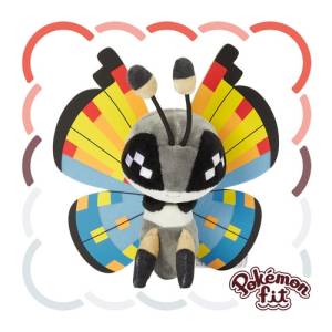 Pokemon: Pokemon Fit - 666 - Vivillon (Ocean Pattern) [The Pokémon Company]