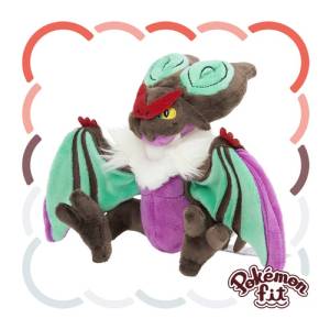 Pokemon: Pokemon Fit - 715 - Noivern [The Pokémon Company]