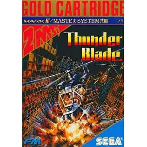 Thunder Blade [M3 - Used Good Condition]
