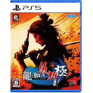 Like a Dragon: Ishin! (Multi-Language) [PS5 - Occasion BE]
