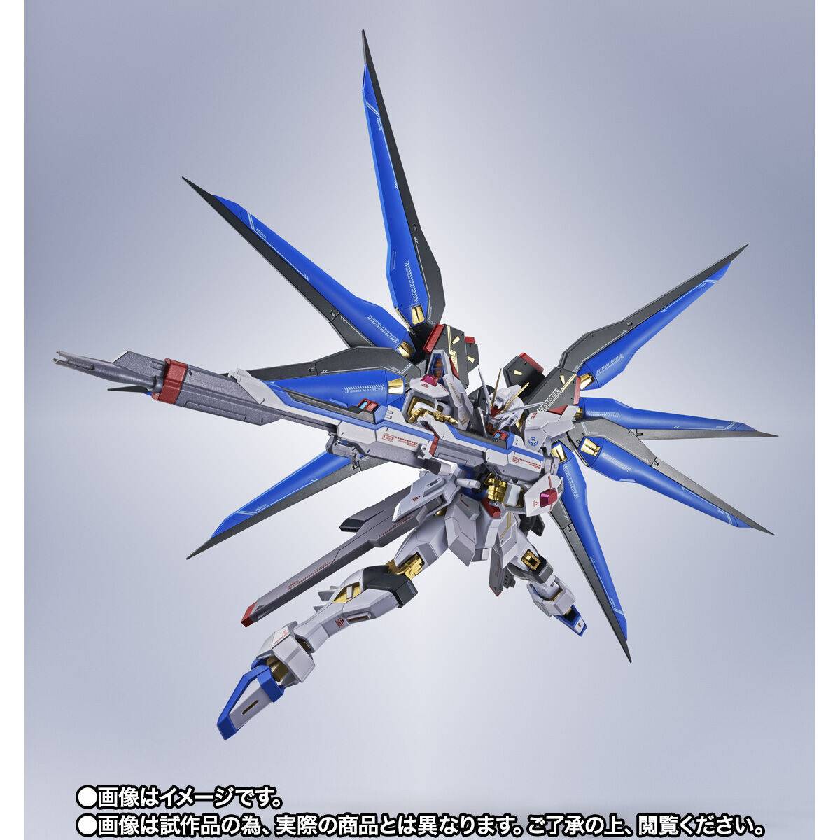 bandai-metal-robot-spirits-
