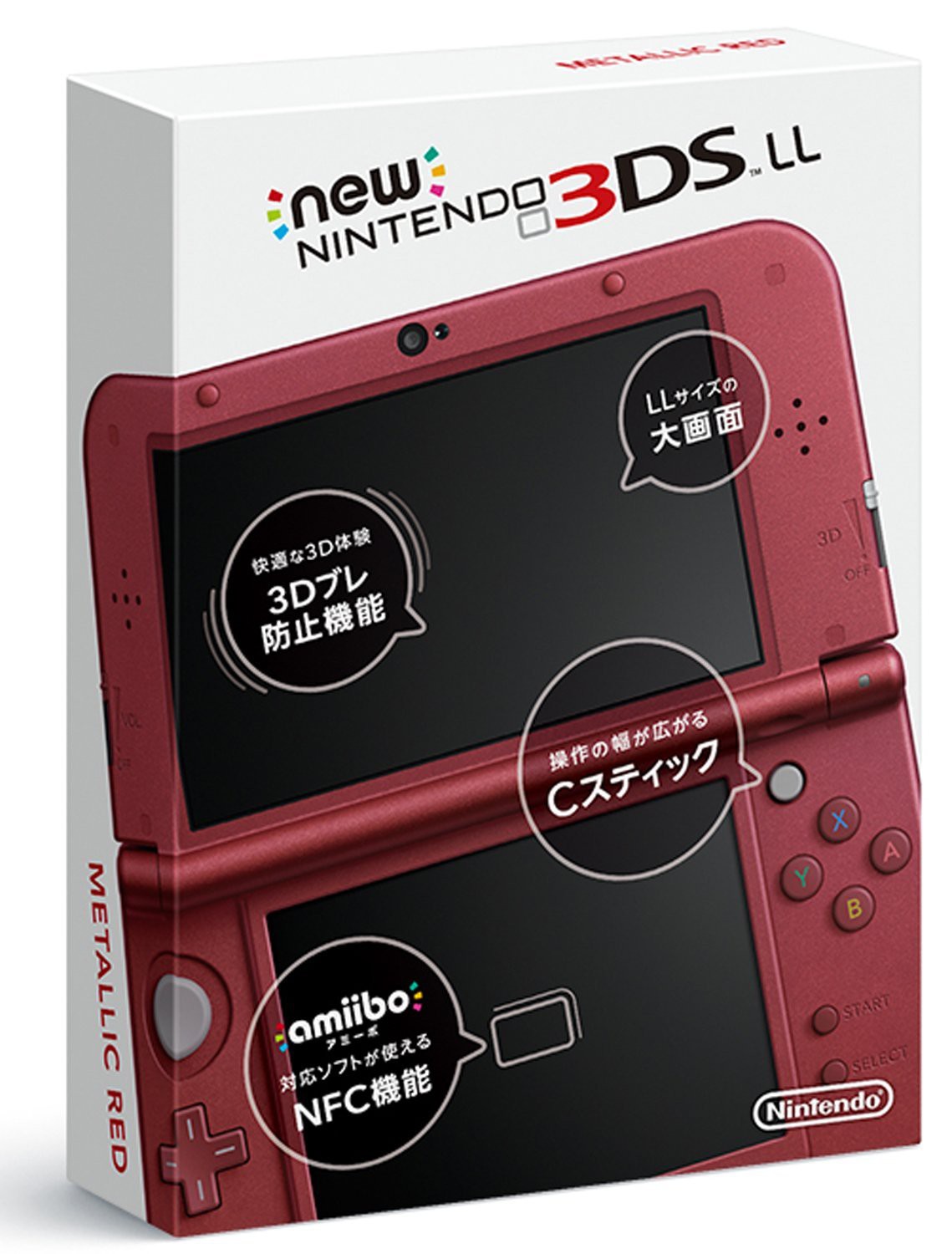 new-nintendo-3ds-ll-xl-