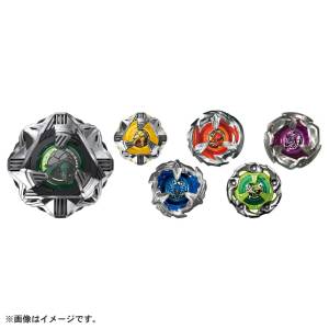 Beyblade X - UX-10 Customized Set U [Takara Tomy] - Nin-Nin