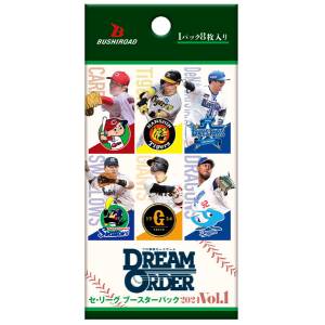 Professional Baseball Card Game DREAM ORDER: Central League - Booster Pack - 2024 Vol.1 (12 Packs Box) [Bushiroad]