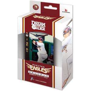Professional Baseball Card Game DREAM ORDER: Pacific League - Starter Deck - Tohoku Rakuten Golden Eagles [Bushiroad]