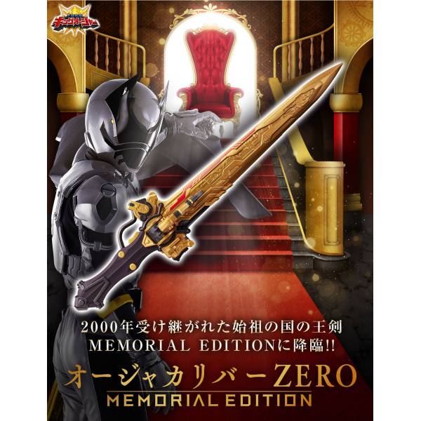 Moise Hyper Cell Sword ハイパーセ HYPER CELL SWORD|フェイシャルからボディまでトリートメント