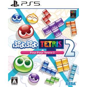 Puyo Puyo Tetris 2 [PS5 - Occasion BE]