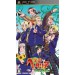 Gakuen Hetalia Portable - standard edition [PSP]