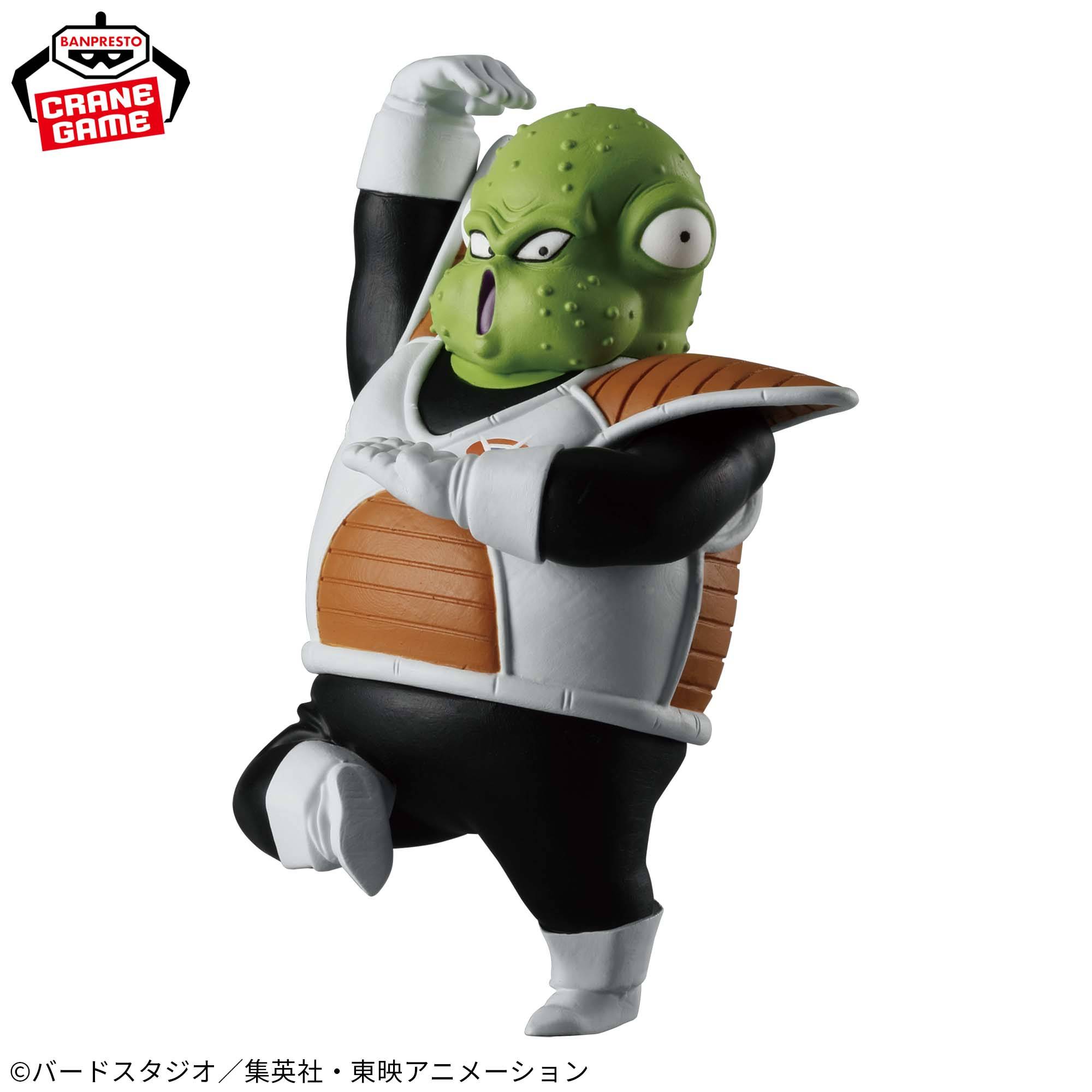 Solid Edge Works: Dragon Ball Z - Guldo (The Departure Vol.21 ...