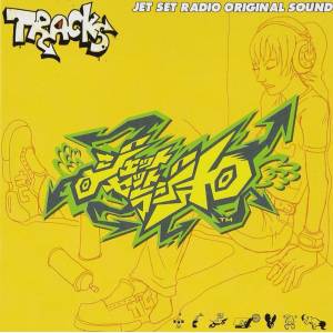 Jet Set Radio: Original Soundtrack [Audio CD]