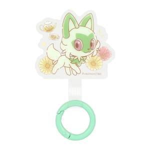Pokemon: Multi Ring Plus - Poussacha [The Pokemon Company]