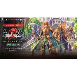 Romancing SaGa 2　Switch　コレクターズエディション Nintendo Switch - Romancing SaGa 2: Revenge of the Seven