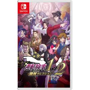 Ace Attorney Investigations Collection (Multi-Language) [Switch]