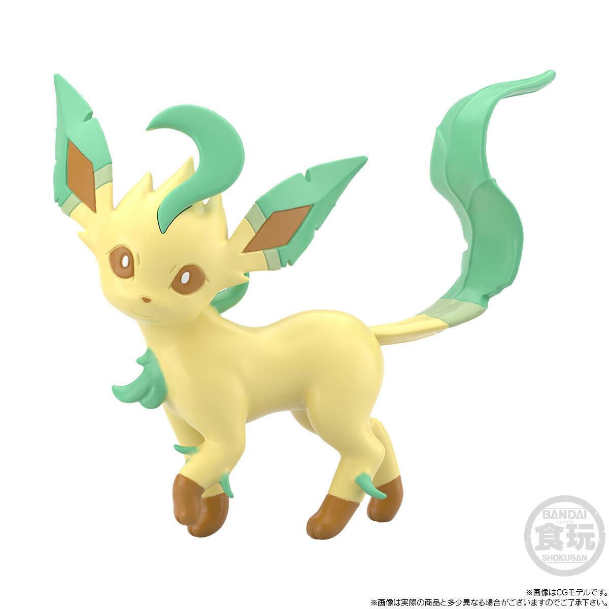 Pokemon Scale World: Paldea Chihou - Eevee Evolution Set (Limited Candy ...