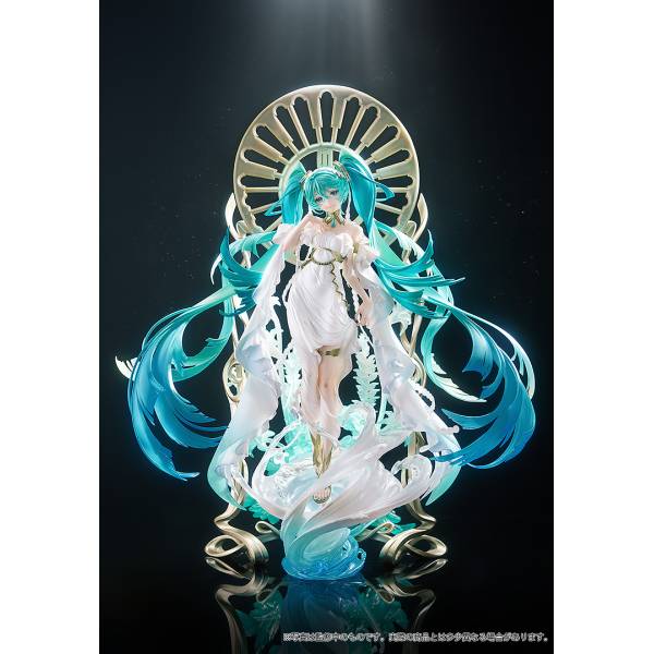 Vocaloid: Hatsune Miku - 1/7 (feat. Yoneyama Mai) [Good