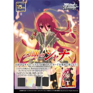 Shakugan No Shana: Weiss Schwarz - Booster Box (6 Packs) [Bushiroad]Man: Weiss Schwarz - Trial Deck (6 Packs) [Bushiroad]