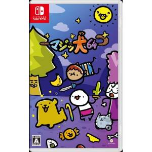 Maji Tsuinu 64 / Super Cane Magic Zero [Switch - Occasion BE]