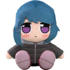 Yuru Camp Season 3: Kuripan Plush Toy - Rin Shima [Good Smile Company]