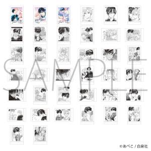 Ikebo haishin-sha wa ore nerai: Pashakore (10 Packs/Box) [Movic]