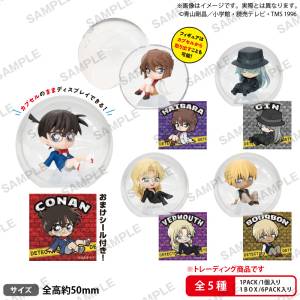 Detective Conan: KoroColle! Collection Figure (6 Packs Box) [Bushiroad]