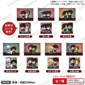 Detective Conan: Pouch Collection Duo Collection (8 Packs Box) [Bushiroad]