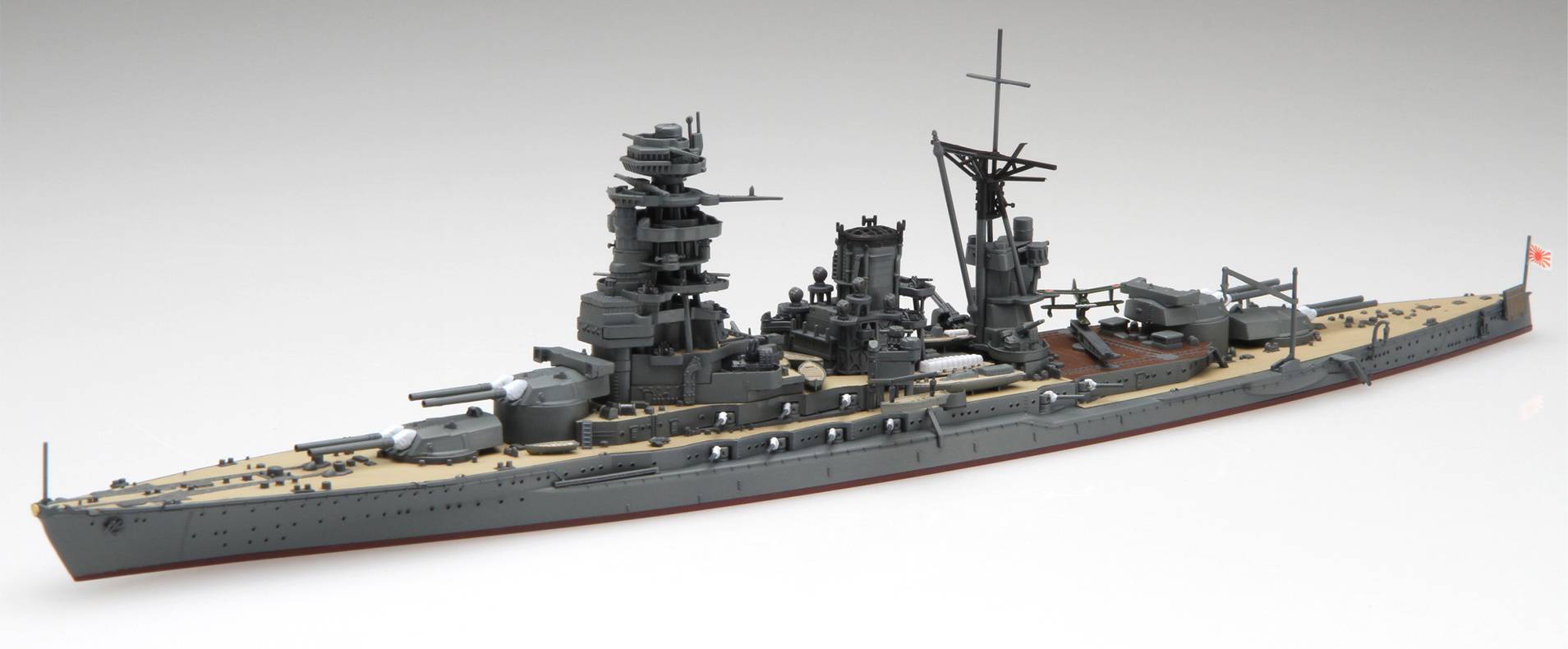 1/700: Japanese Navy Battleship Mutsu (Plastic Model Kit) [Fujimi]