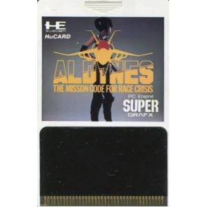 Aldynes [SGX - used / loose]