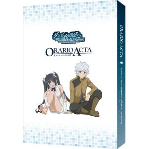 Is It Wrong to Try to Pick Up Girls in a Dungeon?: Art Book - ORARIO ACTA [Furyu]