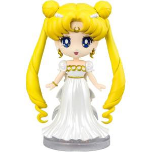 Figuarts Mini: Pretty Guardian Sailor Moon - Princess Serenity [Bandai Spirits]