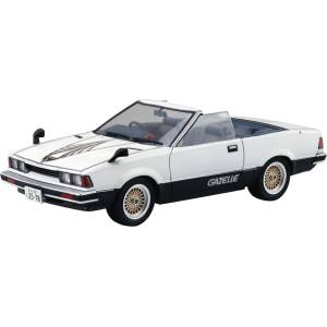 1/24: Gazelle K.Kogure [Aoshima]