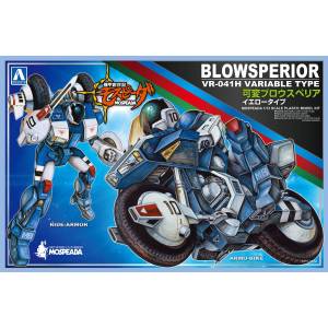 1/12: Genesis Climber MOSPEADA - Blowsperior - Yellow Variable Type [Aoshima]