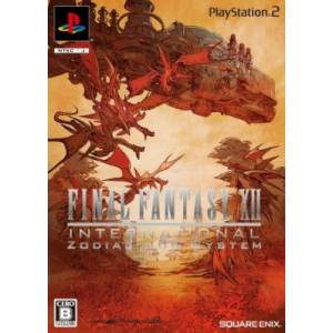 Final Fantasy XII International Zodiac Job System [PS2 - Used Good Condition]