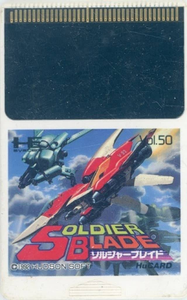 Buy Soldier Blade - used / loose (PC Engine HuCard Japanese