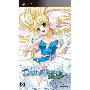 Princess Frontier Portable [PSP - Occasion BE]