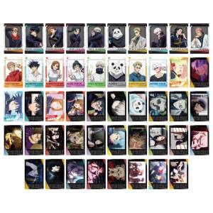 Jujutsu Kaisen: Snap Card Vol.2 (16 Packs/Box) [Ensky]