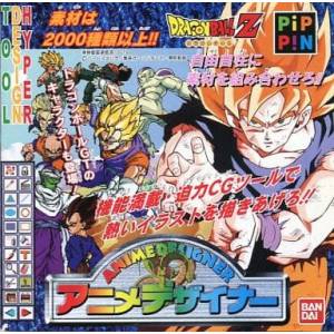 Anime Designer - Dragon Ball Z [Pippin - used good condition]