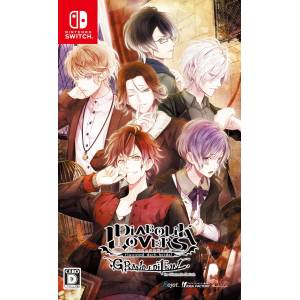 Diabolik Lovers - Grand Edition for Nintendo Switch [Switch - Occasion BE]