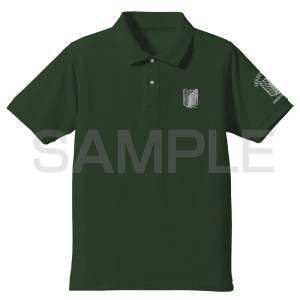 Attack on Titan: Survey Corps - Embroidered Polo Shirt - Green (XL) [COSPA]