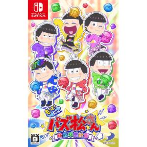 Motto! New Puzz Osomatsu San - Shinpin Sotsugyou Keikaku [Switch - Used Good Condition]