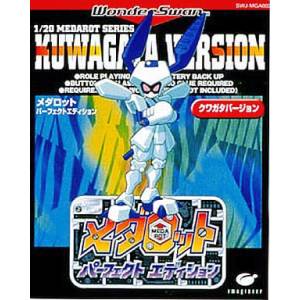 Medarot Perfect Edition - Kuwagata Version [WS - Used Good Condition]