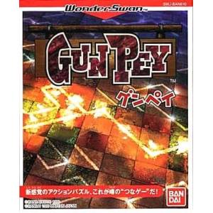 Gunpey [WS - Occasion BE]