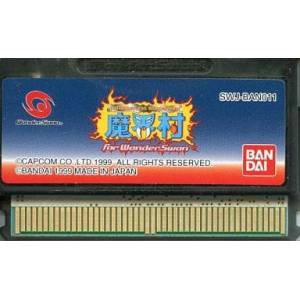 Makaimura for WonderSwan [WS - Occasion / Loose]