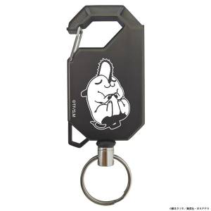 Chainsaw Man: Roll Keychain - Pochita [COSPA]