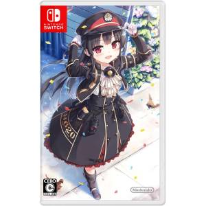 Maitetsu - Pure Station [Switch - Occasion BE]