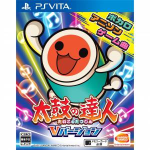Taiko no Tatsujin V Version [PSV - Used Good Condition]