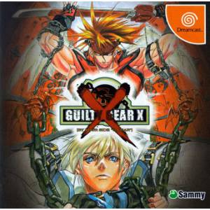 Guilty Gear X (limited edition) [DC - Used Good Condition]