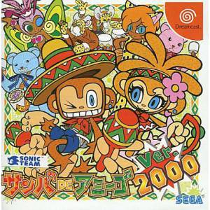 Samba De Amigo Ver. 2000 [DC - Used Good Condition]