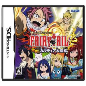 Original Story from Fairy Tail - Gekitotsu! Kardia Daiseidou [NDS - Used Good Condition]