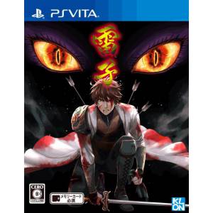 Raishi [PSV - Used Good Condition]
