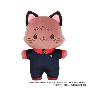 Jujutsu Kaisen: Season 2 - CAT Eye Mask Flat Plush - Itadori Yuji [Movic]